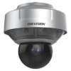 Domo PanoVu series / Vista Panorámica 360° / 8 Lentes de 4 Megapixel + PTZ 4 Megapixel de 40X Zoom / Posicionamiento 3D / IP66 / IK10 / WDR 120 dB